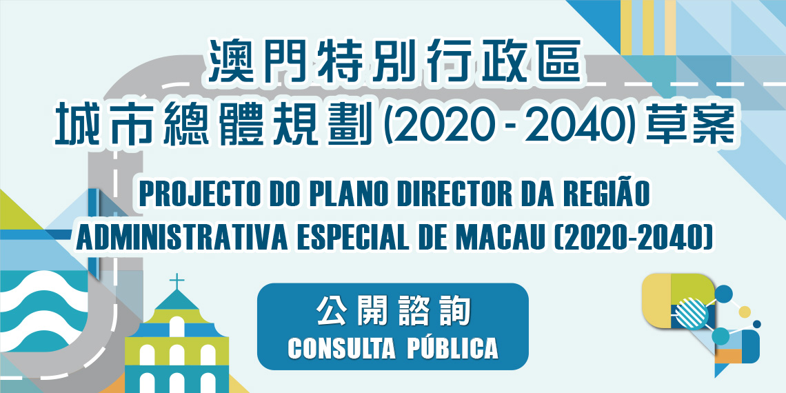 新澳門資料大全正版資料2025年免費下載,家野中特033期 04-06-08-30-32-42U：21,警惕虛假博彩信息，遠離非法賭博陷阱