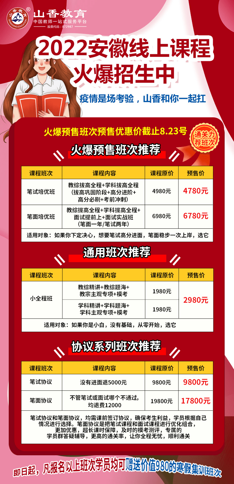 77778888管家婆必開一期013期 06-15-48-22-31-45T：35,探索數字奧秘，揭秘管家婆彩票第013期開獎數字組合的秘密（關鍵詞，77778888、管家婆必開一期、彩票開獎）