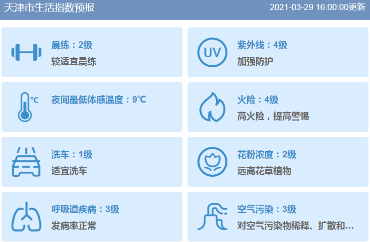 新奧精準(zhǔn)免費(fèi)資料提供068期 18-42-25-15-41-23T：09,新奧精準(zhǔn)免費(fèi)資料提供第068期，深度解析與預(yù)測報(bào)告（上）