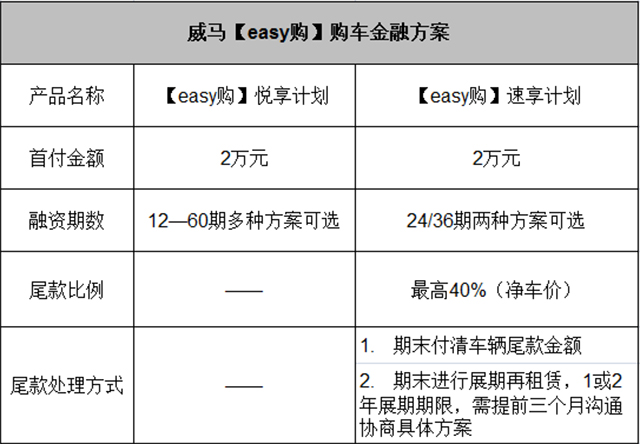 新澳精準(zhǔn)資料免費提拱076期 08-47-09-02-40-21T：19,新澳精準(zhǔn)資料免費提拱，探索與解析第076期（08-47-09-02-40-21T，19）