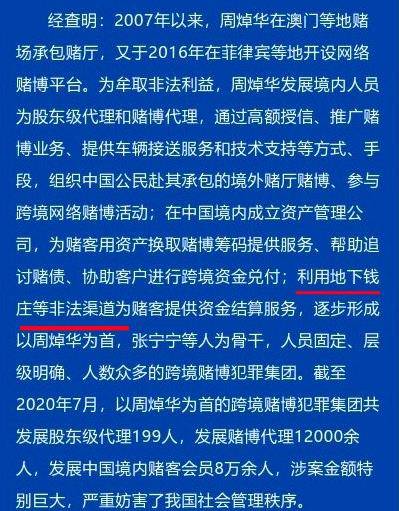 2025澳門特馬今晚開碼039期 01-17-21-22-35-46Z：43,探索澳門特馬，解碼2025年今晚開碼039期秘密