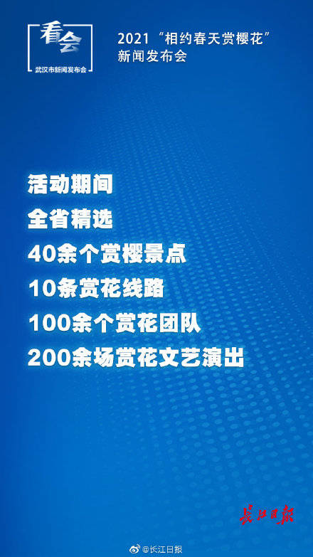 2025年新奧最精準免費大全079期 10-17-18-25-30-44D：36,探索未來之門，揭秘新奧精準免費大全的奧秘（第079期）