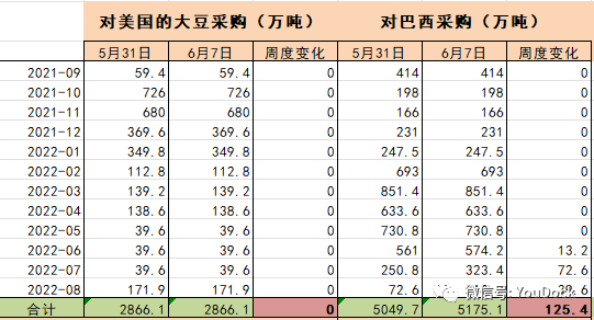 2025澳門生肖號碼表圖106期 03-15-16-20-21-43R：16,澳門生肖號碼表圖與未來彩票趨勢分析，聚焦第106期預測與策略探討