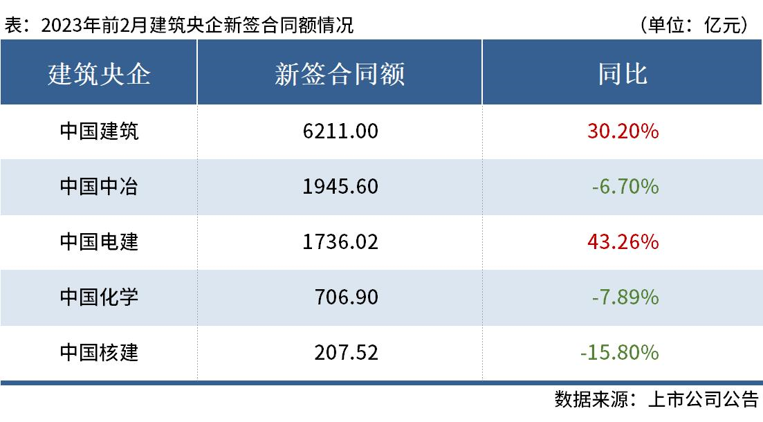 2025年新澳門碼表圖片102期 03-14-18-19-32-38J：04,探索2025年新澳門碼表圖片第102期——特定號碼組合解析與預測