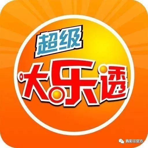 好運(yùn)來(lái)澳門資料大全最新版本057期 05-08-16-29-34-37Z：22,好運(yùn)來(lái)澳門資料大全最新版本，探索第057期數(shù)字的秘密（05/08/16/29/34/37）與附加號(hào)碼Z，22