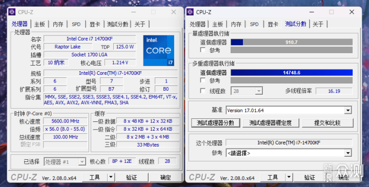 2025新奧今晚開什么資料047期 08-09-15-18-35-49W：36,探索未來，聚焦新奧彩票的奧秘與數(shù)字游戲