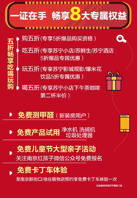 新澳精準(zhǔn)正版資料免費(fèi)119期 03-09-31-40-47-49Z：33,新澳精準(zhǔn)正版資料免費(fèi)分享，探索第119期的秘密與數(shù)字魅力