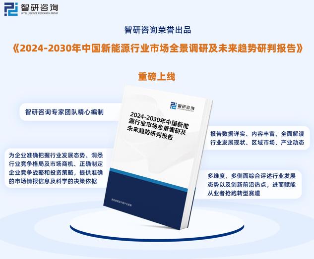 2025新奧資料免費(fèi)精準(zhǔn)07 114期 04-08-10-19-24-49C：24,探索未來(lái)，聚焦新奧資料免費(fèi)精準(zhǔn)服務(wù)