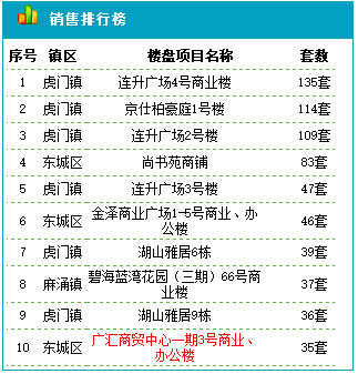 2004年澳門特馬開獎號碼查詢141期 02-10-21-32-34-41B：34,澳門特馬彩票的歷史與魅力，回顧2004年第141期的開獎號碼