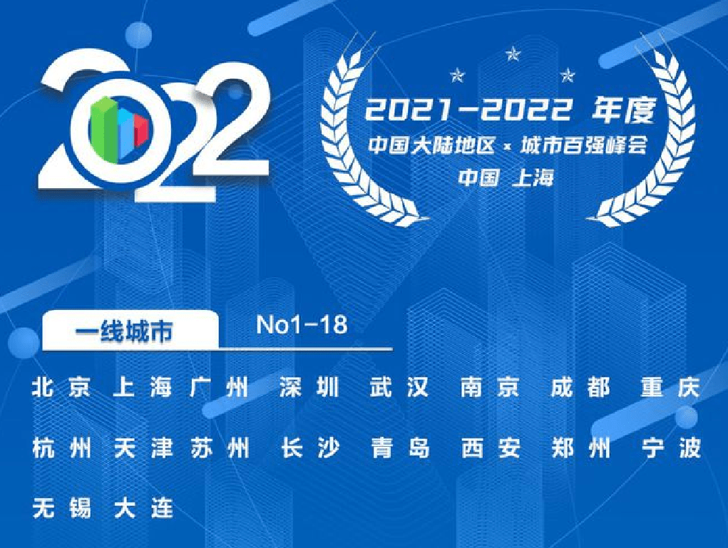 新澳精準(zhǔn)資料免費(fèi)提供4949期032期 11-13-19-34-38-44M：23,新澳精準(zhǔn)資料免費(fèi)提供，揭秘第4949期與032期的奧秘