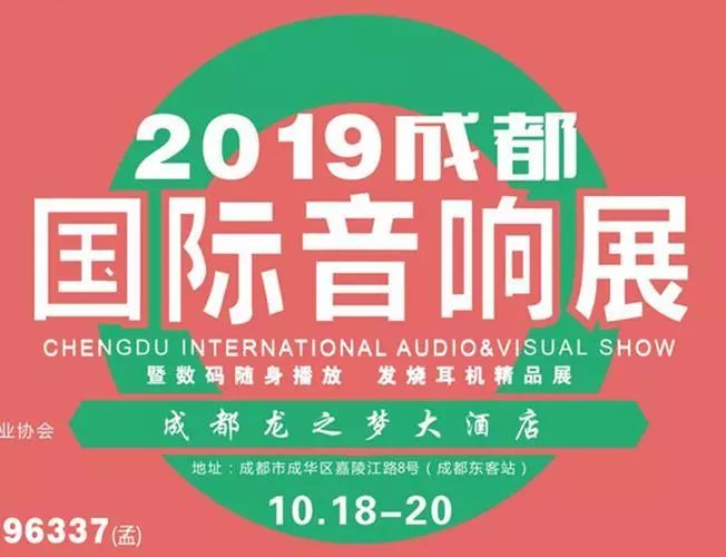 澳門天天免費(fèi)資料大全192.1106期 15-21-35-40-41-48X：44,澳門天天免費(fèi)資料大全，探索數(shù)字世界的秘密（第192.1106期分析）