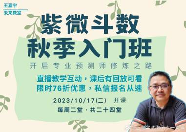 2023管家婆一肖095期 05-18-29-32-39-42D：17,探索未來之門，解讀2023管家婆一肖第095期數字之謎