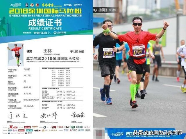 今晚澳門特馬開什么071期 06-21-37-12-40-08T：14,今晚澳門特馬開什么，探索未知的幸運之旅（第071期分析）