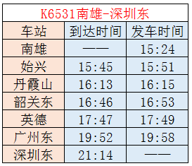 澳門碼今晚開什么特號9月5號080期 24-39-16-14-41-09T：11,澳門碼今晚開什么特號，深度解析與預測（9月5日080期）