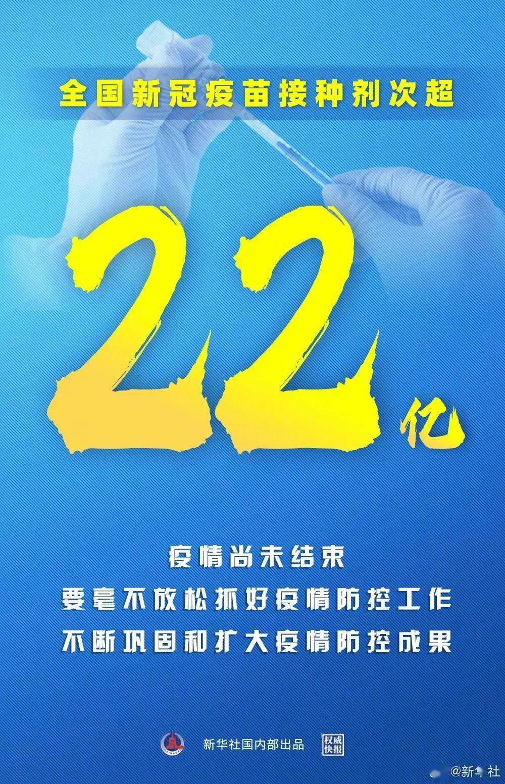 新澳精準資料免費提供2025澳門089期 24-08-27-39-34-21T：16,新澳精準資料免費提供，探索澳門博彩業的未來（第089期分析）