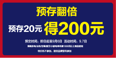 新奧正版資料與內(nèi)部資料065期 05-09-14-20-38-40T：28,新奧正版資料與內(nèi)部資料065期深度解析，探尋企業(yè)智慧之源的寶藏地圖