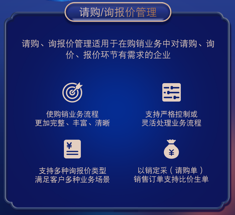 7777888888管家精準管家婆免費041期 05-48-32-24-01-41T：26,探索精準管家婆的世界，7777888888的神秘數字與免費服務體驗