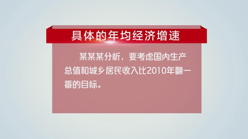 澳門正版資料免費(fèi)大全新聞100期 04-39-32-47-15-13T：19,澳門正版資料免費(fèi)大全新聞第100期，深度解析與前瞻性預(yù)測