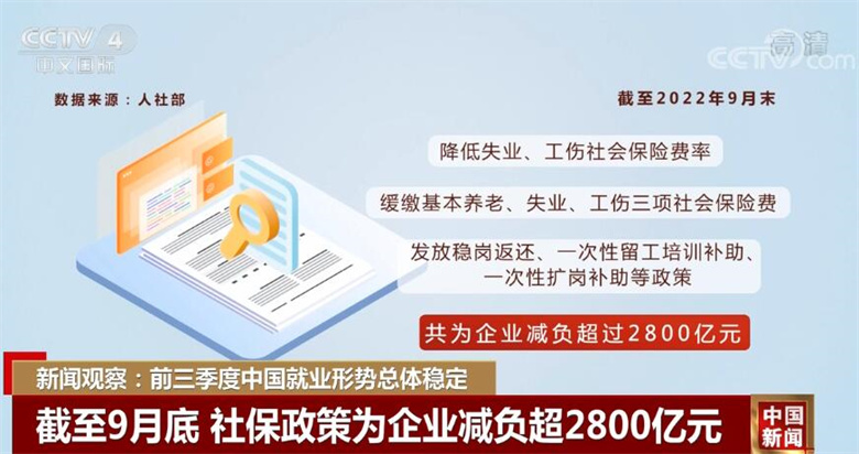 2025管家婆一特一肖133期 10-24-29-31-36-39N：21,探索未來彩票，聚焦2025年管家婆一特一肖的第133期預測與策略