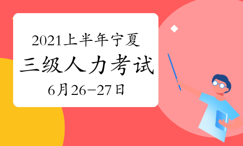 澳門三肖三碼精準(zhǔn)100%新華字典070期 17-24-27-30-31-36B：36,澳門三肖三碼精準(zhǔn)預(yù)測與新華字典的獨(dú)特聯(lián)系——探索數(shù)字背后的奧秘