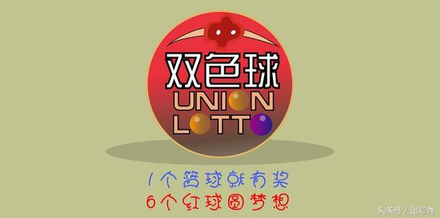 新奧門特免費資料大全管家婆143期 01-02-05-07-16-25C：40,新奧門特免費資料大全解析，探索管家婆第143期的秘密（關鍵詞，01-02-05-07-16-25C，40）