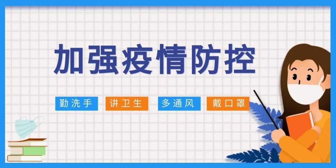 管家婆一碼中一肖2014089期 09-15-31-35-42-44M：37,管家婆一碼中一肖，揭秘彩票背后的秘密與故事