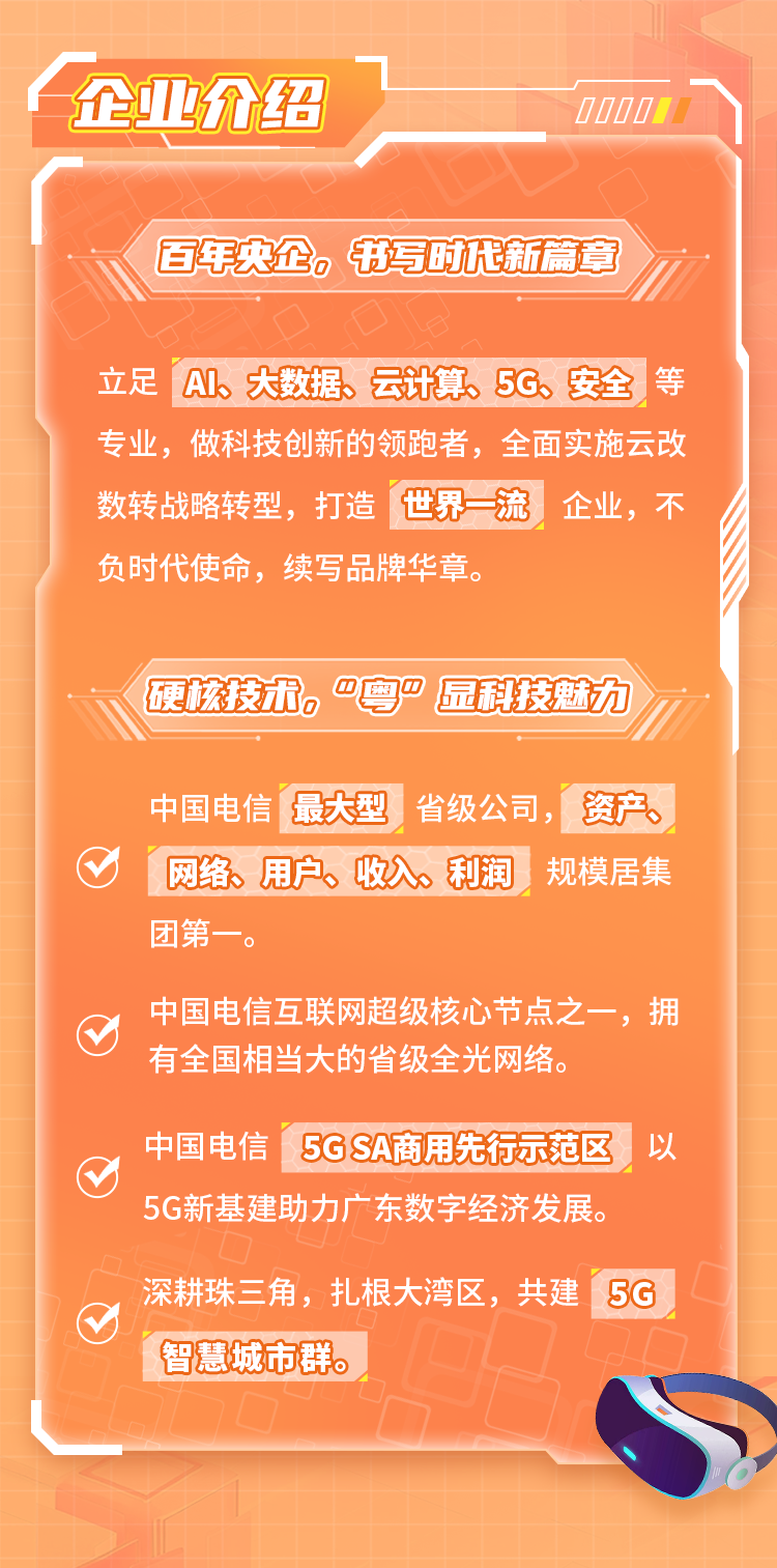 管家婆一碼中一肖2025年041期 03-19-20-22-38-46D：18,管家婆一碼中一肖，揭秘彩票預測背后的故事與啟示（第2025年041期分析）