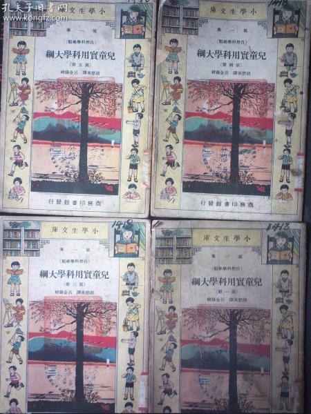 澳門正版資料大全免費(fèi)大全鬼谷子150期 10-23-27-32-42-47U：36,澳門正版資料大全與鬼谷子策略，探索數(shù)字背后的智慧