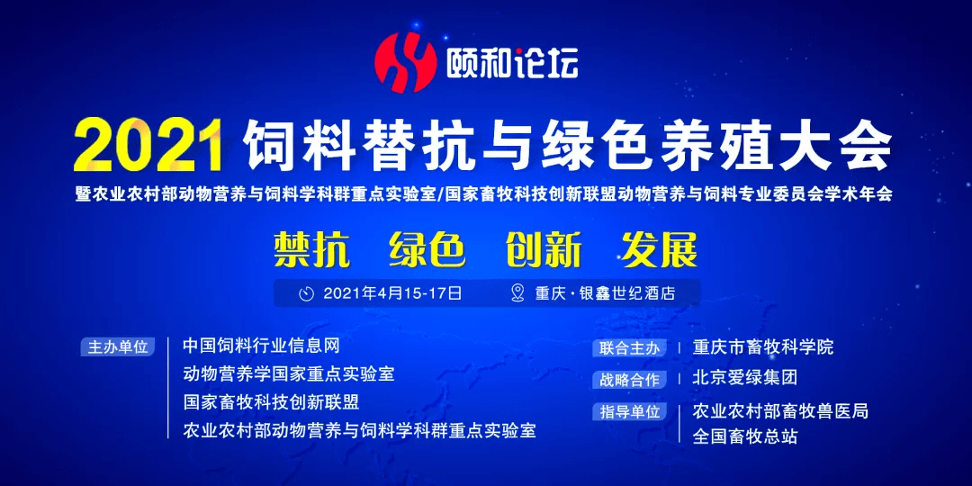 今天新澳門正版掛牌021期 02-19-20-29-38-49K：04,探索新澳門正版掛牌的秘密，解讀今日第021期數(shù)字組合的魅力