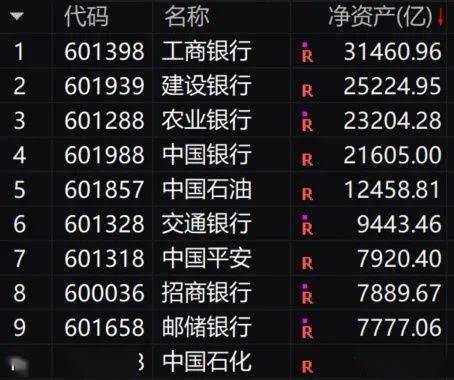 澳門一肖100準(zhǔn)免費(fèi)005期 05-27-32-35-41-47X：24,澳門一肖100準(zhǔn)免費(fèi)預(yù)測——解析第005期數(shù)字組合 05-27-32-35-38-47X與幸運(yùn)數(shù)字24