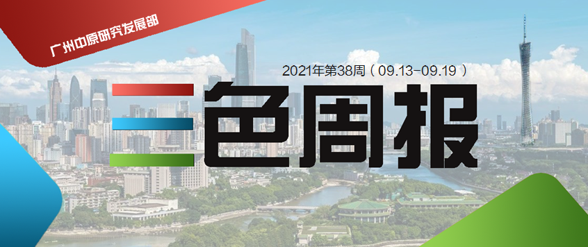 新澳正版資料免費提供067期 13-17-27-30-37-45J：27,新澳正版資料免費提供，探索第067期彩票的秘密（13-17-27-30-37-45J，27）