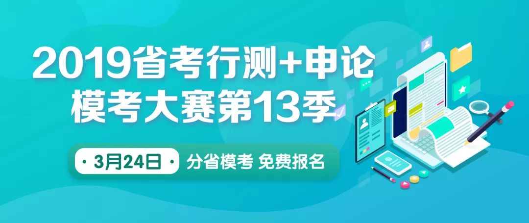 7777888888管家婆網一019期 44-23-27-17-35-06T：25,探索數字世界，揭秘7777888888管家婆網一019期彩票的秘密與策略