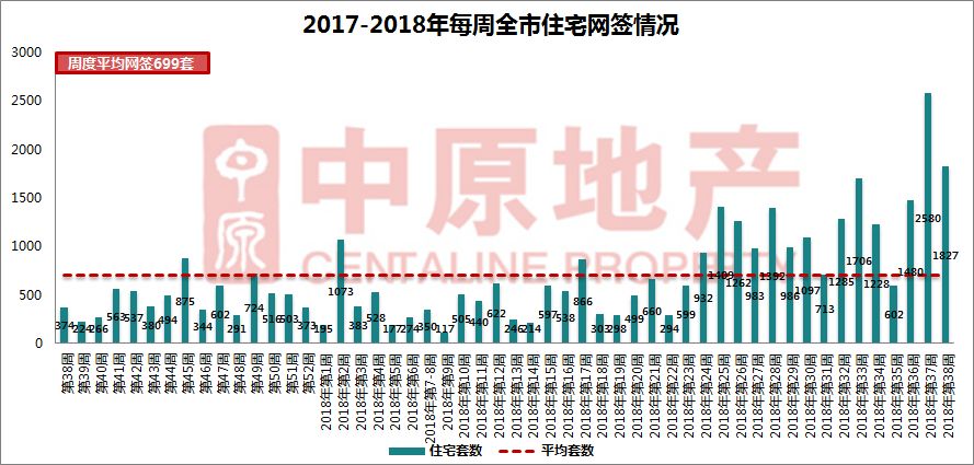 新澳2025大全正版免費098期 12-18-36-29-07-45T：06,新澳2025大全正版免費第098期彩票解析——揭秘12-18-36-29-07-45T，06的奧秘