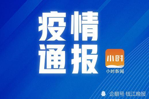 2025新澳門天天免費精準(zhǔn)071期 10-19-33-34-39-40E：20,探索新澳門2025天天免費精準(zhǔn)彩票預(yù)測——第071期彩票解析與策略探討