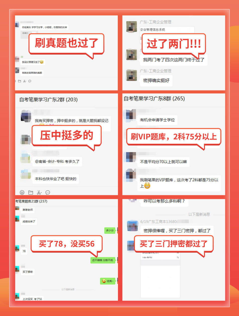 一碼一肖 00%中用戶評價124期 11-13-17-20-40-49V：16,一碼一肖，用戶評價與期數(shù)揭秘