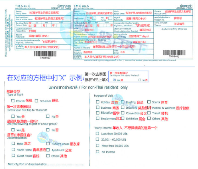 新奧免費料全年公開085期 24-30-36-38-46-49K：49,新奧免費料全年公開第085期，揭秘數(shù)字背后的故事與奧秘