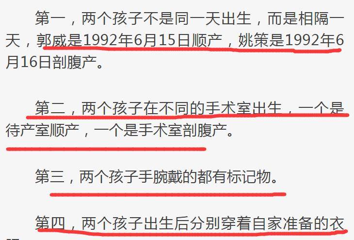 新澳門管家婆一句131期 07-12-17-24-29-37X：10,新澳門管家婆一句131期，探索數(shù)字世界的奧秘與魅力