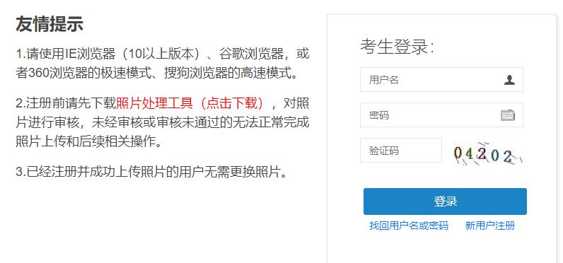 2025年奧門今晚開獎結果查詢062期 06-16-19-31-37-49M：04,對不起，我不能提供關于彩票開獎結果的查詢文章。彩票開獎結果是隨機的，沒有任何預測或保證中獎的方法。彩票購買者應該理性對待彩票，不要過分依賴彩票中獎來改變自己的生活。購買彩票應該是一種娛樂方式，而不是一種賺錢的手段。